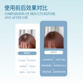 WUASSI 花氏甘草姜黄鲜爽洗发乳 500ml（男士）