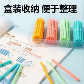 得力（deli）100根数数棒益智玩具5mm防滚计 儿童学生一年级计数棒算数益智启蒙学具生日礼物YX515