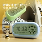得力(deli)学生可视化计时器儿童学习时间管理器温湿度倒计时闹钟自律定时提醒器生日六一儿童节礼物绿LE106