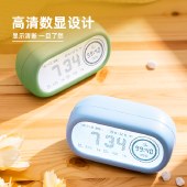得力(deli)学生可视化计时器儿童学习时间管理器温湿度倒计时闹钟自律定时提醒器生日六一儿童节礼物绿LE106
