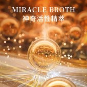 海蓝之谜润唇霜9g 保湿护唇膏滋润唇膏护肤品