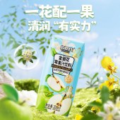 佰恩氏（BAIENSHI）金银花苹果汁儿童果汁饮品果蔬菜汁0脂无添加饮料 200ml*12瓶
