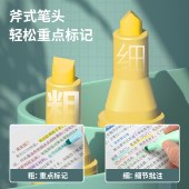 得力（deli）6支6色考试复习划重点荧光笔标记笔 办公记号笔学生笔记手账涂鸦绘画笔S605 办公记号笔学生笔记手账涂鸦绘画笔S605
