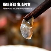 一袋惦记	8a泥螺 原味 即食罐装黄泥螺生腌特产舟山醉泥螺