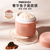 泰国璀璨妲treechada睡眠面膜100g/瓶