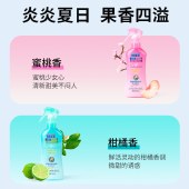 日本叮叮驱蚊液200ml/瓶 防蚊喷雾儿童宝宝户外花露水
