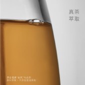 喜茶（HEYTEA）浓果茶果汁茶饮料地中海桃桃金凤450ML*15瓶
