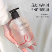 SEVEN PLUS 檀韵木质香氛蓬松控油洗发水400g/瓶 木质檀香调