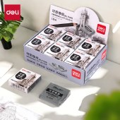 得力(deli)18块可塑美术中考高考素描橡皮擦 灰色柔软绘图橡皮 71070