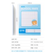 得力（deli）12本A5/30张小学生方格本作业本 缝线软抄本记事本笔记本子【颜色随机】FA530