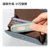 得力纽赛（nusign）迷你随身美工刀 拆快递小刀 学生裁纸刀 NS065