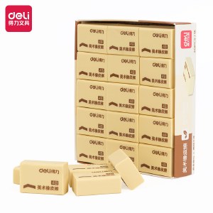 得力（deli）4B橡皮擦 炫彩橡皮 考试橡皮 学生美术橡皮擦得干净不留字迹 【4B】30块/盒7534