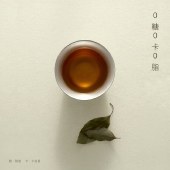 喜茶（HEYTEA）空茶金凤乌龙茶原味茶饮料500ml*15瓶