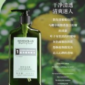 SEVEN PLUS 柠檬马鞭草香氛清爽洗发露460ml/瓶 洗发水