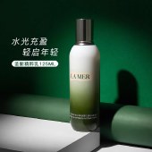 海蓝之谜修护精萃乳125ml 充盈饱满水润乳液肤品
