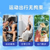日本叮叮香体止汗露50ml 户外腋下清凉滚珠走珠液香体液
