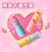 得力（deli）奇妙萌可口红造型两用橡皮擦 内含卷笔刀 颜色随机 单块装 MK905