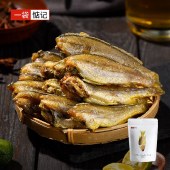 一袋惦记 黄鱼酥 50g/袋 香酥脆黄花鱼干烧烤海鲜小黄鱼干即食