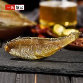 一袋惦记 黄鱼酥 50g/袋 香酥脆黄花鱼干烧烤海鲜小黄鱼干即食