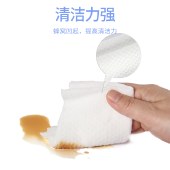 【9.9专区】可爱多 杀菌99.9%卫生湿巾启封装10片*10包