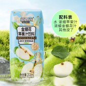 佰恩氏（BAIENSHI）金银花苹果汁儿童果汁饮品果蔬菜汁0脂无添加饮料 200ml*12瓶