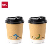 得力（deli）280ml带盖纸杯/奶茶饮料杯咖啡杯 一次性水杯双层加厚 50套/箱