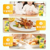佰恩氏（BAIENSHI）金桔柠檬果汁椴树蜜柠檬饮料非浓缩饮品【0添加剂】0脂200ml*12瓶