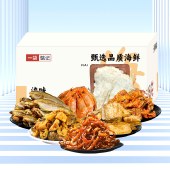 一袋惦记海鲜零食礼盒-89B型（7件205g）
