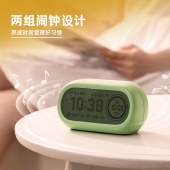 得力(deli)学生可视化计时器儿童学习时间管理器温湿度倒计时闹钟自律定时提醒器生日六一儿童节礼物绿LE106