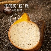 a1猫咪吐司北海道牛乳味360g（盒装）