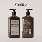 SEVEN PLUS 檀韵香氛身体乳460ml/瓶 木质檀香调润肤乳润肤露