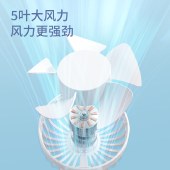 艾青春手持小风扇V12Pro 便携式随身迷你风扇办公室桌面支架电风扇