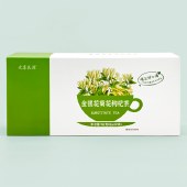 光雾良源 金银花菊花枸杞茶96g（8g*12袋)/盒