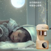 艾贝丽驱蚊灯一机两液充电款ABL-QW681 小夜灯驱蚊器