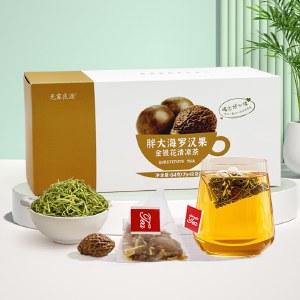 光雾良源 胖大海罗汉果金银花清凉茶84g（7gx12袋)/盒