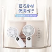 艾青春手持小风扇V12Pro 便携式随身迷你风扇办公室桌面支架电风扇