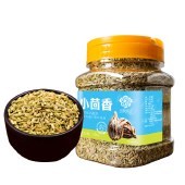 花家盛世 小茴香250g 调味品炖肉料