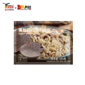 鹰金钱黑松露炒饭商用家用快餐280克*3盒 冷冻微波炉加热速食米饭