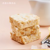 香港小熊 蔓越莓雪花酥/乳酪牛轧奶芙/多芒酸奶牛轧奶芙 225g