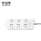 公牛新国标插座 S1033 1.8m 公牛插座插排插线板接线板