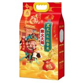 柴火大院 财火大院 黑龙江长粒香米5kg 东北大米