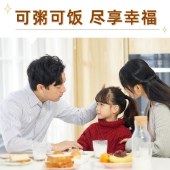 十月稻田 磨米世家燕麦米1kg