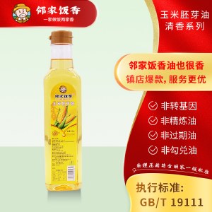 邻家饭香 非转基因 物理压榨一级玉米胚芽油 500ml/瓶 LJFX34