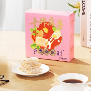 【2盒装】点都德手作麻薯（大盒装）288g/盒 广州特产零食休闲小吃点心下午茶糕点