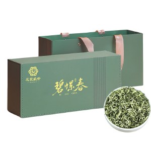 花家盛世 商务茶礼绿茶碧螺春250g礼盒装 HJSS-SWCL-BLC-250