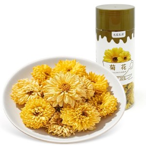 光雾良源 菊花(陶菊）20g/罐 菊花茶养生茶