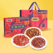 点都德点都纳福礼盒650g 广式腊肠腊肉黑椒牛肉腊肠腊味礼盒广州特产