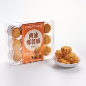 香港小熊 咸蛋黄黄油椰蓉酥 / 黑芝麻黄油椰蓉酥 230g 饼干糕点零食小吃