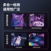 得力（deli）紫光灯鉴定伍德氏灯果蔬猫藓检测灯紫外线390验烟防伪验钞笔手电