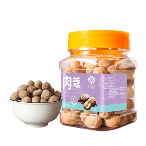 花家盛世 肉蔻360g 调味品炖肉料